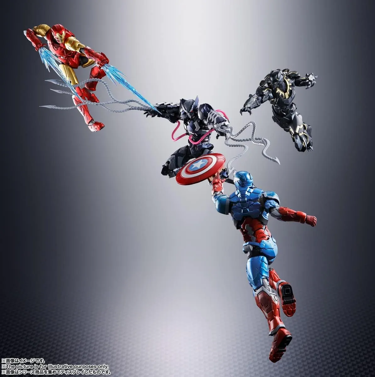 BANDAI S.H. Figuarts Tech-On Avengers - Venom Symbiote Wolverine Action Figure (BDIAV641656)