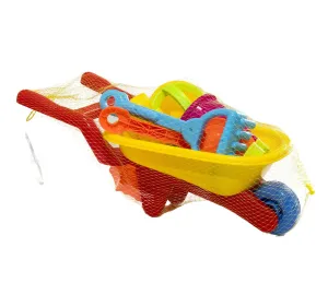 Beach Playset 8 Pieces