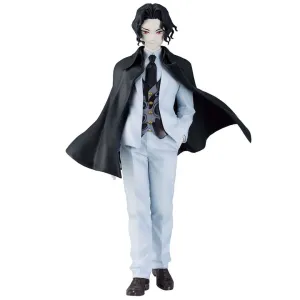 Demon Slayer: Kimetsu No Yaiba Muzan Kibutsuji Heir Masterlise Ichibansho Statue