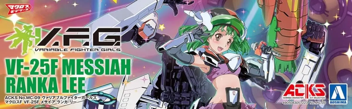 GOOD SMILE Aoshima - Macross F VF-25F Messiah Ranka Lee Plastic Model Kit - Anime Series Collectible for Ages 15 