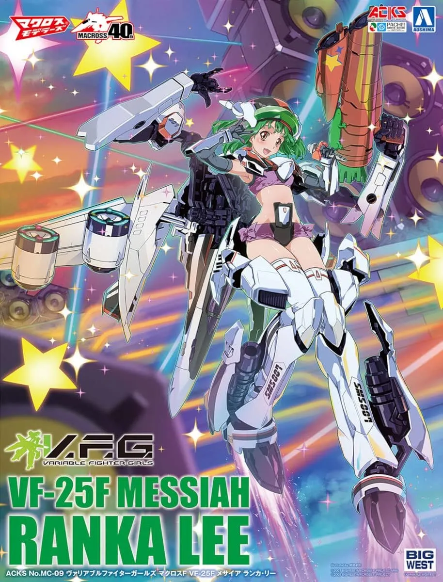 GOOD SMILE Aoshima - Macross F VF-25F Messiah Ranka Lee Plastic Model Kit - Anime Series Collectible for Ages 15 