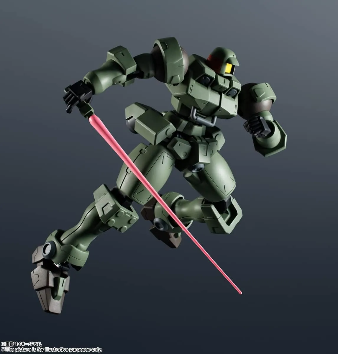 Gundam Universe OZ-06MS Leo - 15  Action Figure for Gundam Wing Fans