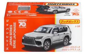 Matchbox Best Of Japan Moving Parts 2022 Lexus Lx