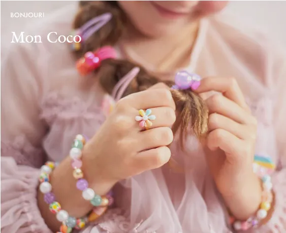 Mon Coco Bracelet | Rainbow Petal