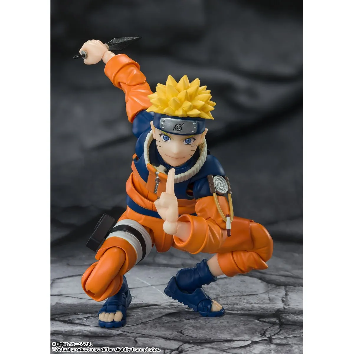 Naruto No.1 Unpredictable Ninja SH Figuarts Figure by Bandai