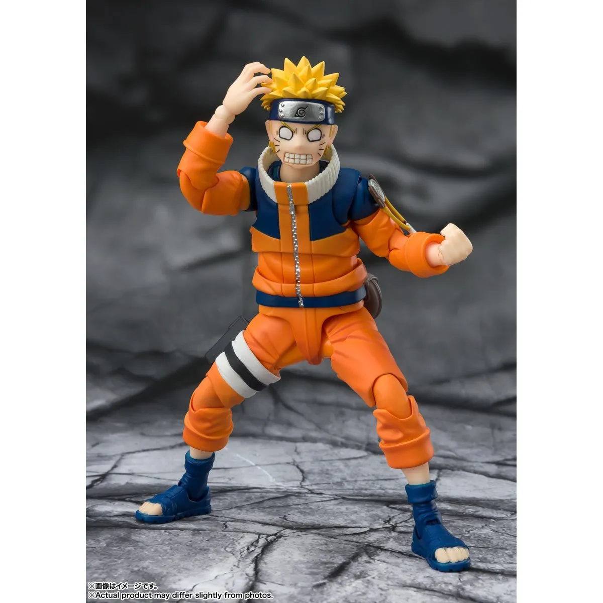 Naruto No.1 Unpredictable Ninja SH Figuarts Figure by Bandai