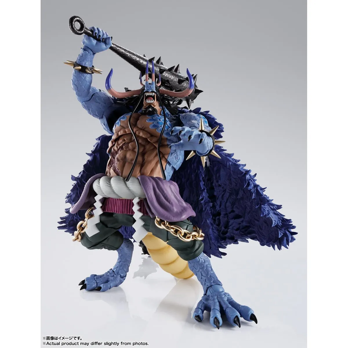 One Piece Kaidou King of the Beasts Man-Beast Form Action Figure by  Tamashii Nations