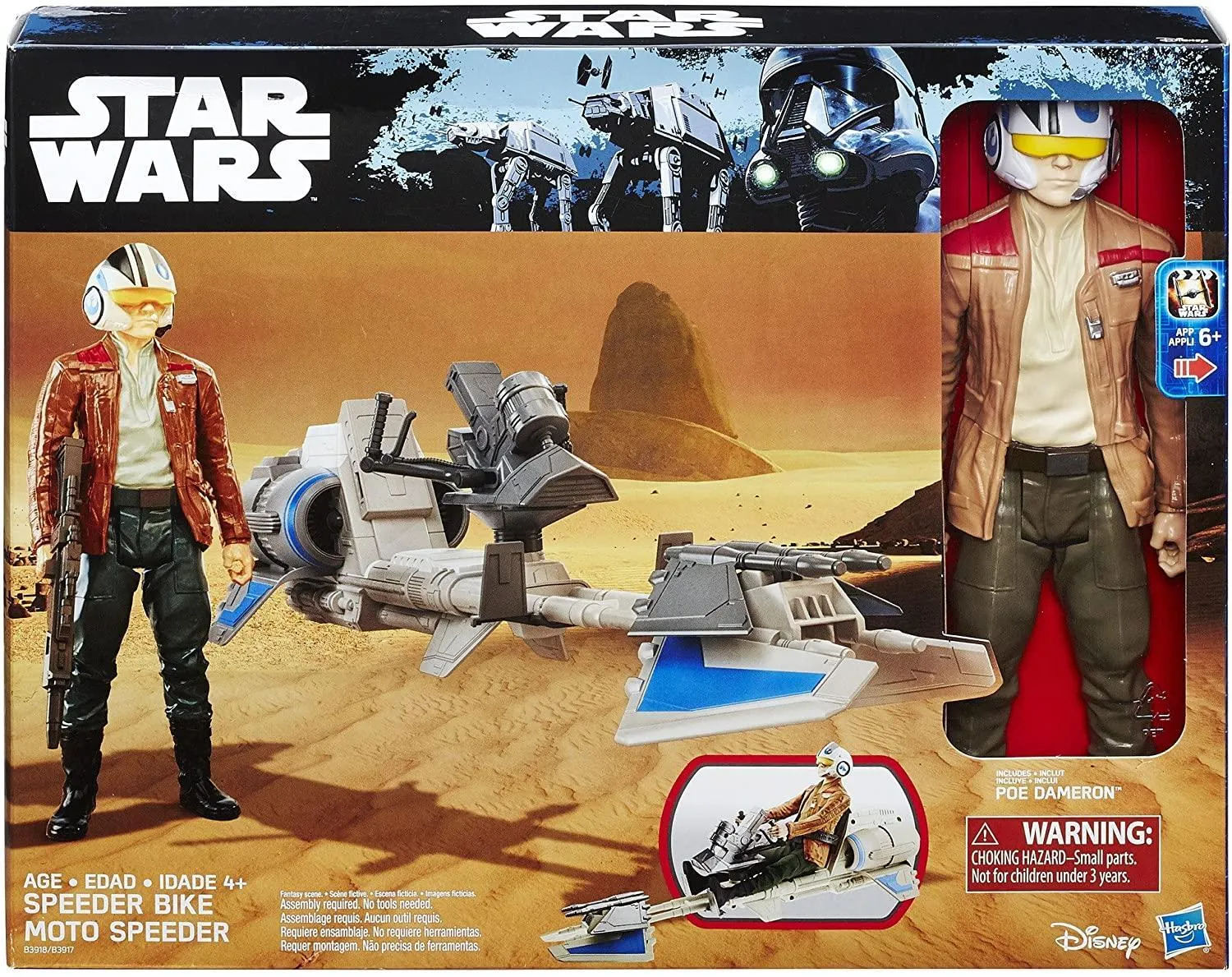 Star Wars The Force Awakens Speeder Bike and Poe Dameron 12-Inch Figure