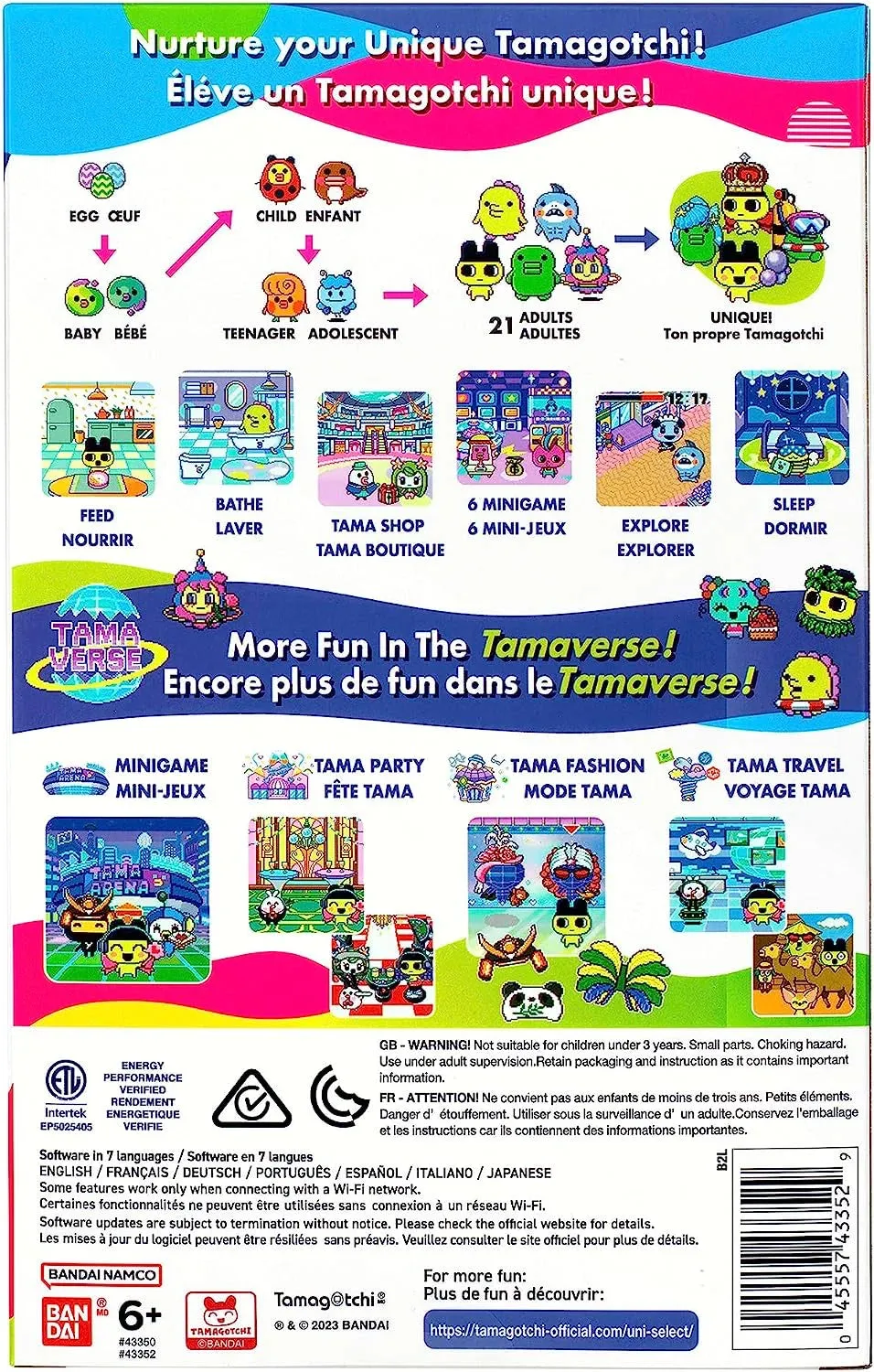 Tamagotchi Uni - Purple