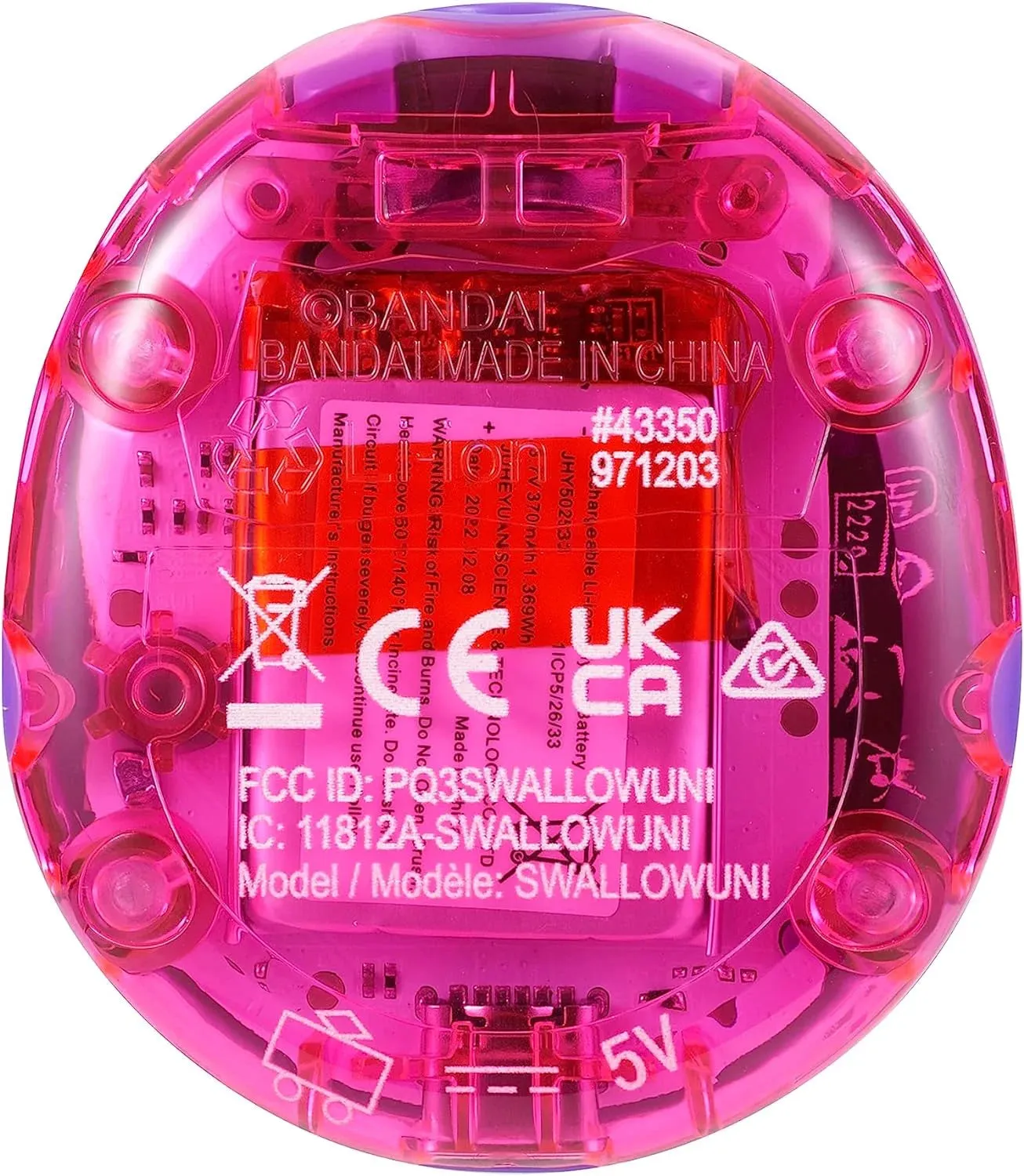Tamagotchi Uni - Purple